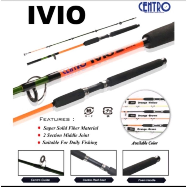 joran Centro ivio 150cm 165cm 180cm 210cm super solid material 10kg up