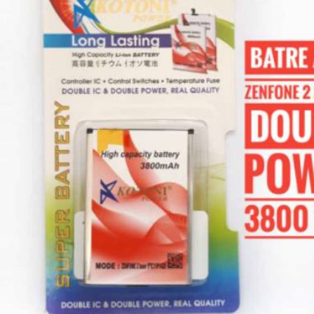 Battery KOTONI Asus Zenfone 2 5,5 inc