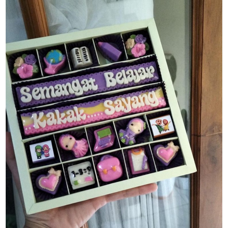 

Gift Package 2