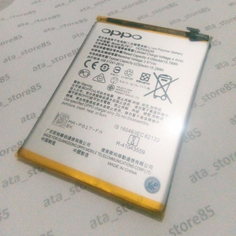 Battery Baterai Batre Oppo A15 | A 15 BLP817