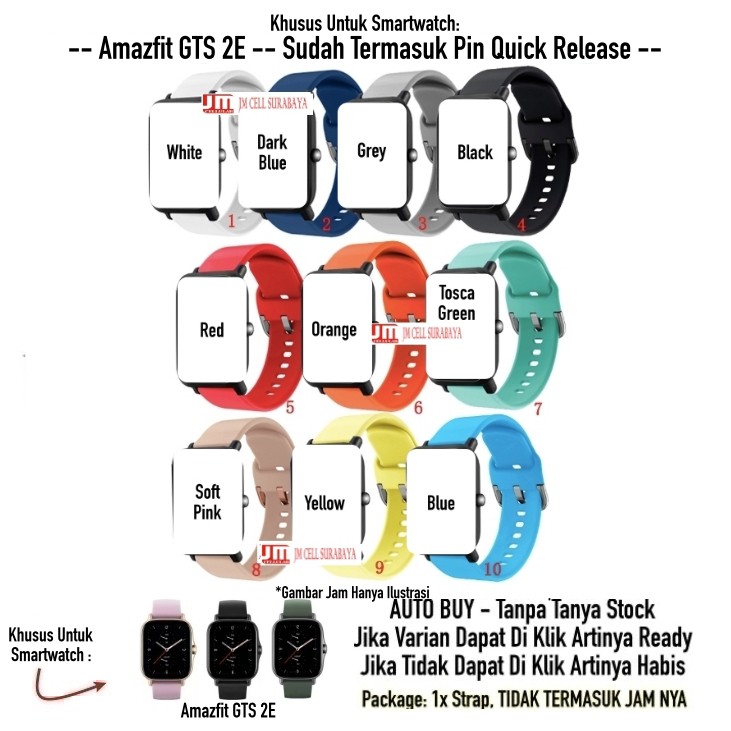 Tali Jam Tangan Strap Amazfit GTS 2E - Sport Rubber Active Silikon