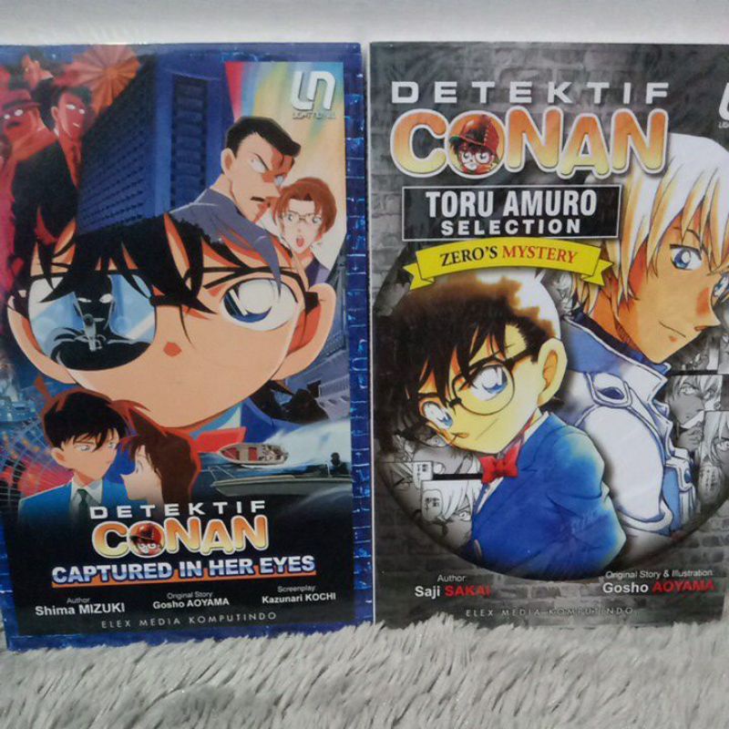 Detektif Conan Light Novel
