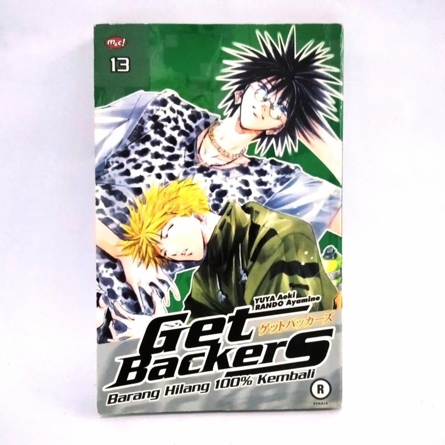 

Komik Get Backers vol 13 - Yuya Aoki
