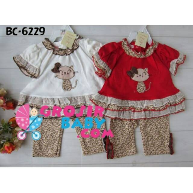 

Bc6229 Stelan OHM & EMY cat pita 2 warna