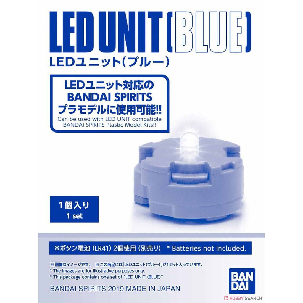 BANDAI LED Unit Blue - Gundam