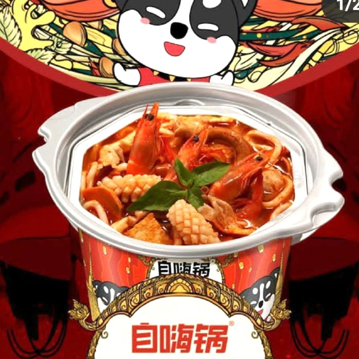 

hotpot instant noodle Zihaiguo .self heating. True Beauty drakor - Thai tom yum