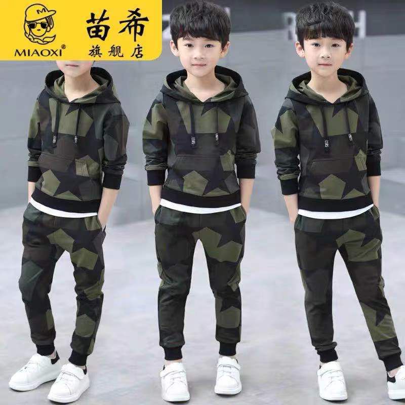 86 Kids - Set cowok 170 R 0158