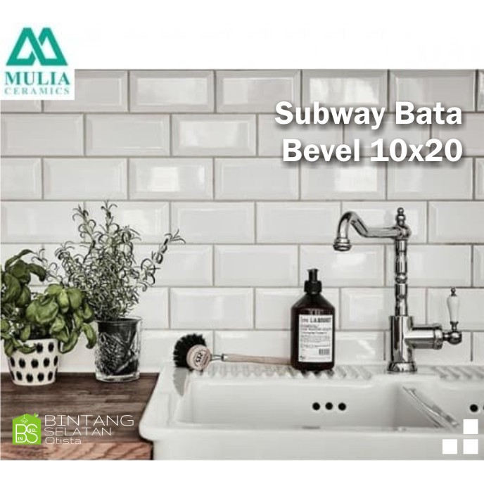 Keramik Ceramic Subway Bata Bevel Mulia Signature Metro White 10x20