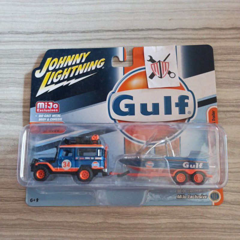 JOHNNY LIGHTNING TOYOTA LAND CRUISER TLC GULF BOAT FISHING