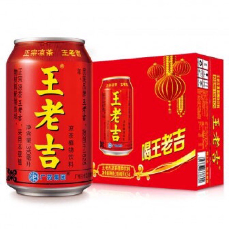 

Wang lao ji / wong lo kat 王老吉 liang teh wanglaoji wonglokat lokat wangloji