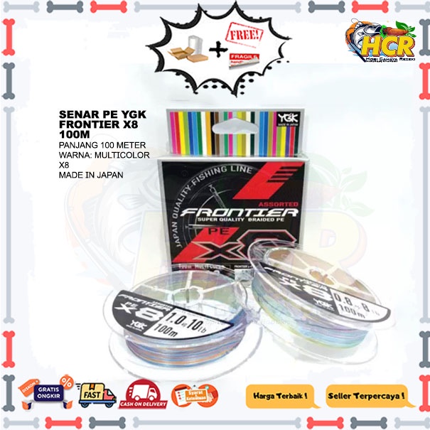 Senar PE YGK Frontier X8 100m