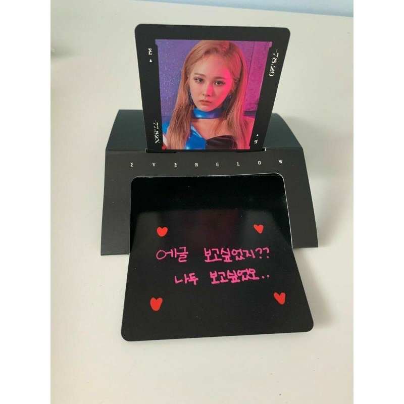 Mia EVERGLOW Pop Up Card