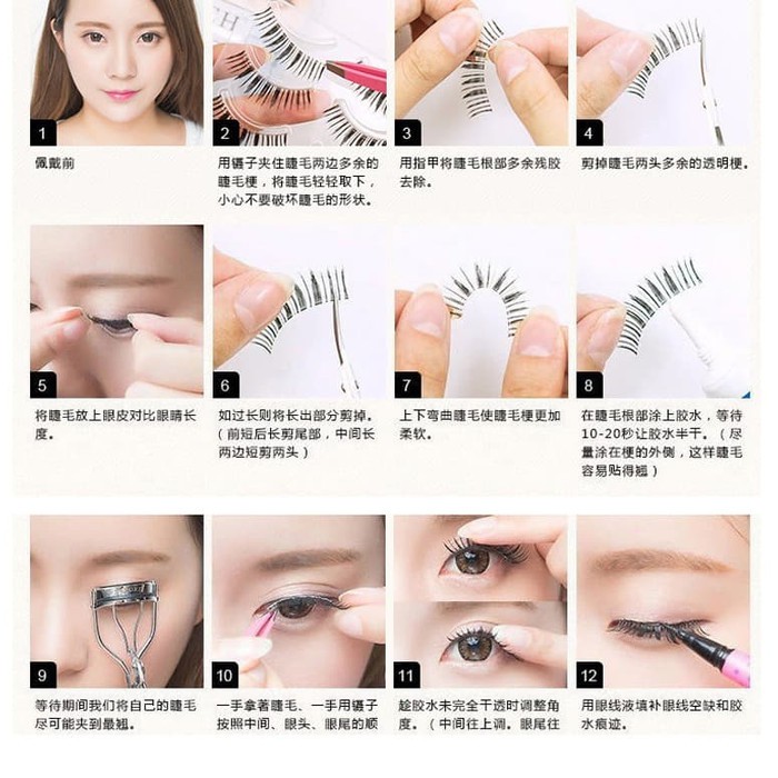 BMGL lem bulu mata anti air waterproof eyelash eye lash glue