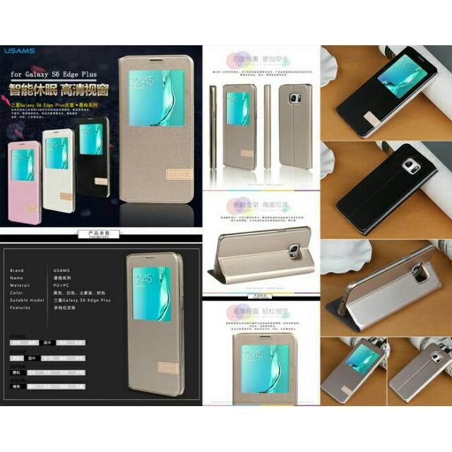 flip cover usams leather samsung note edge,s6 edge