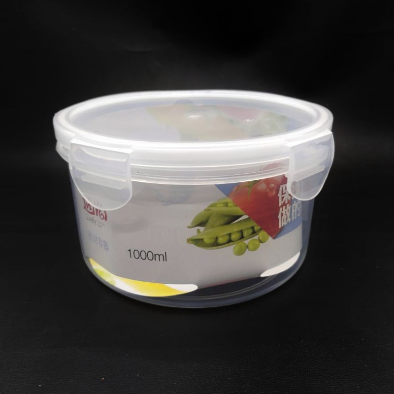 CIRCULAR PRESERVING BOX 100ML MH1169