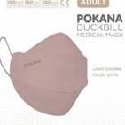 Masker Pokana Duckbill Dewasa warna Nude pink