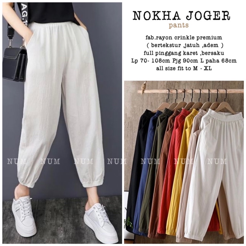 Nokha joger pant / celana jogger