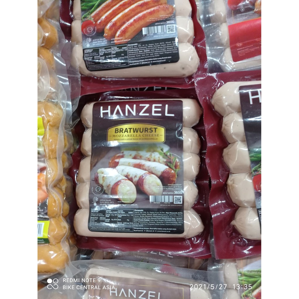 

HANZEL BRATWURST MOZZARELLA CHEESE 360GR