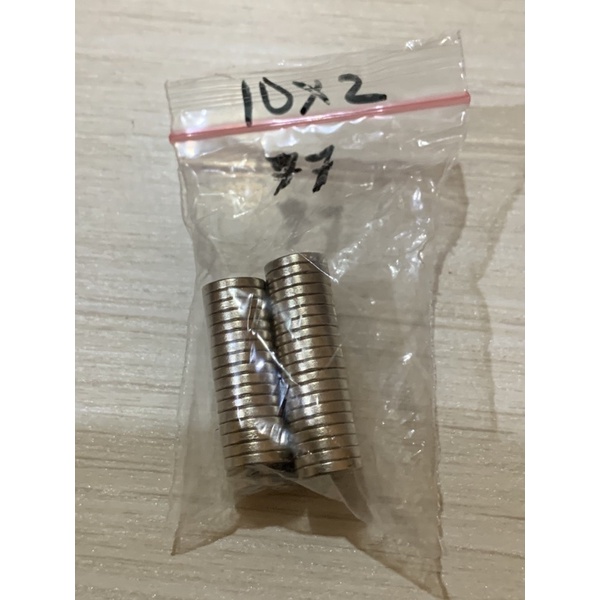 Magnet Neodymium 10x2mm