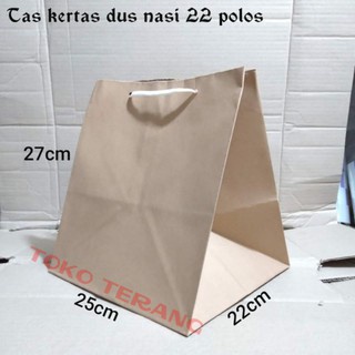 

Isi 12pc Paperbag dos nasi 22 polos lusinan / tas kertas motif batik 22 x 22 / tas kertas batik /