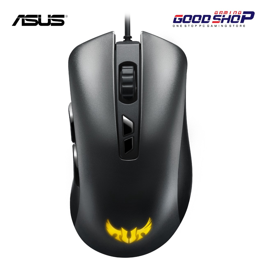 Asus TUF Gaming M3 - Gaming Mouse
