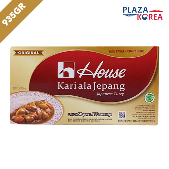 

NEW HOUSE CURRY SAUCE JEPANG - BUMBU KARI LOKAL ALA JEPANG 1KG HALAL MUI