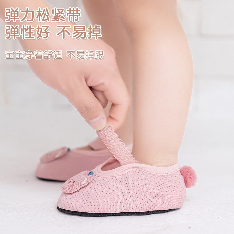 1234OS - Sepatu Prewalker KNIT BEAR. Sepatu Anak Bayi.