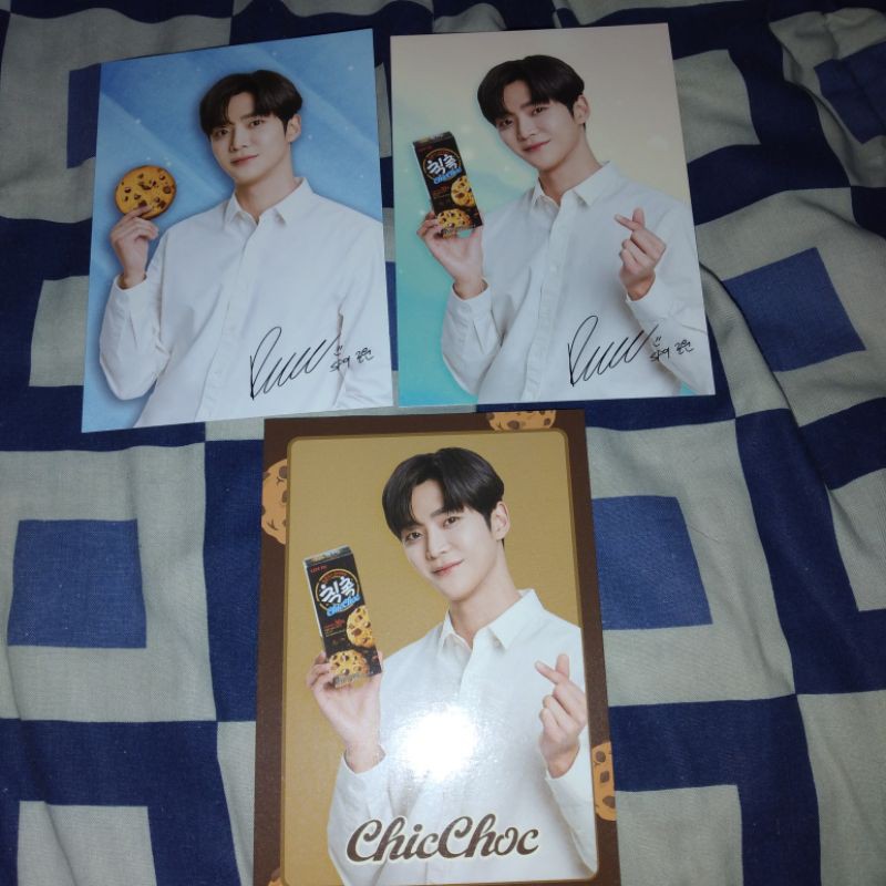 rowoon pc official cookies