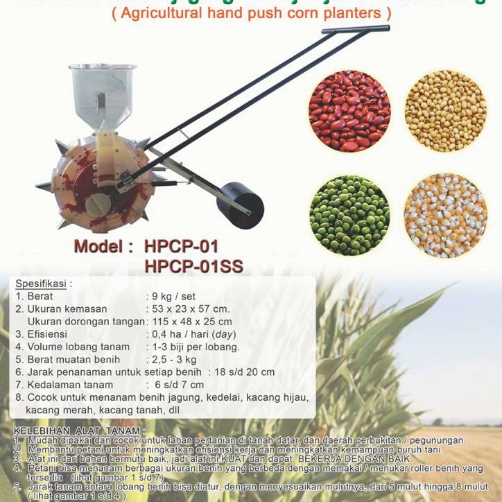 Alat tanam benih jagung model dorong