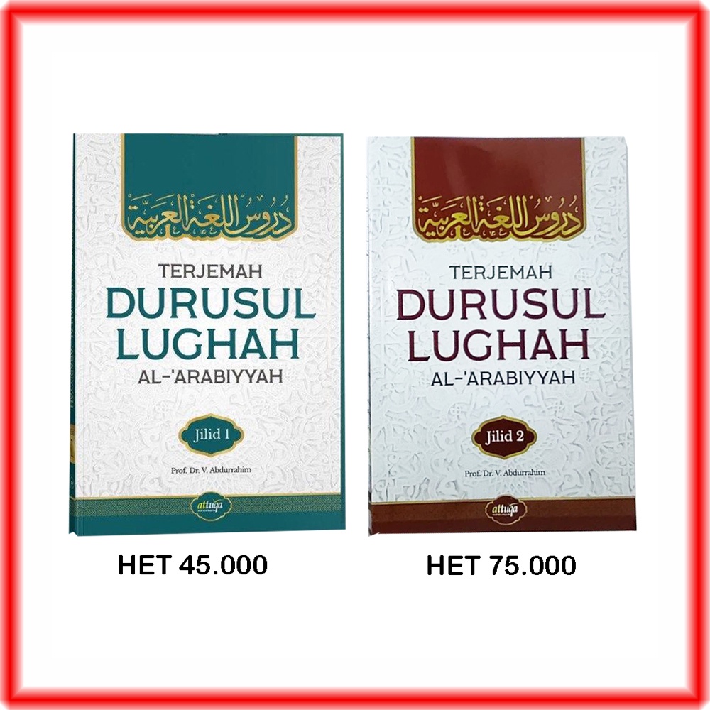 Buku Terjemah Durusul Lughah Jilid 1 2 Attuqa Durusul Lughoh Terjemahan