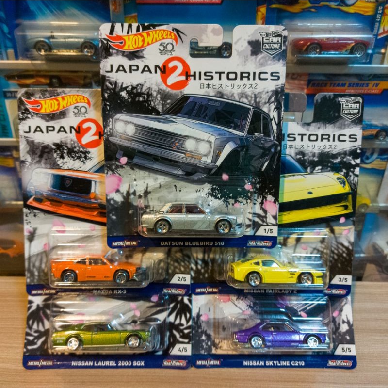 Hot Wheels Japan Historics 2 Set - 5 Pcs - Premium