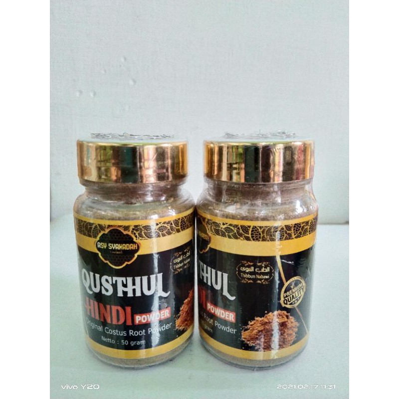 

Agen Herbal Jogja Jual Qusthul Hindi Powder 50Gram Asy Syahadah