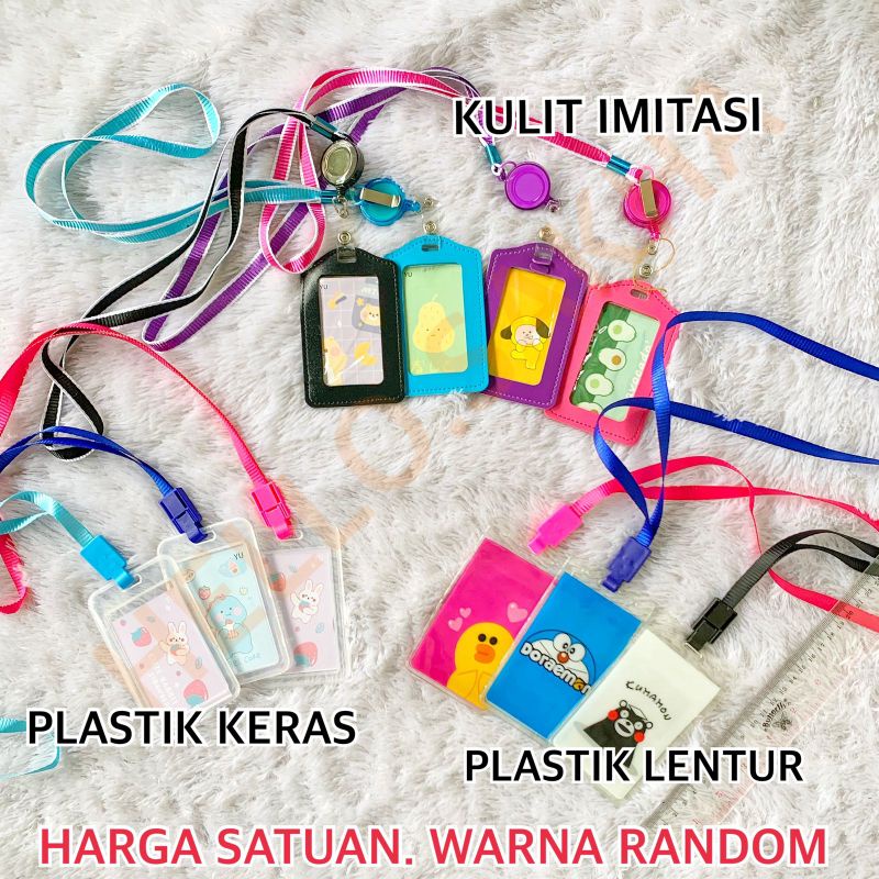 

KALUNG TALI ID CARD NAME TAG KARTU IDENTITAS PEKERJA KARYAWAN KANTOR KANTORAN PABRIK WARNA WARNI BAGUS LUCU MURAH MERIAH HEMAT GROSIR EKONOMIS BAHAN PLASTIK DAN KULIT SINTETIS IMITASI