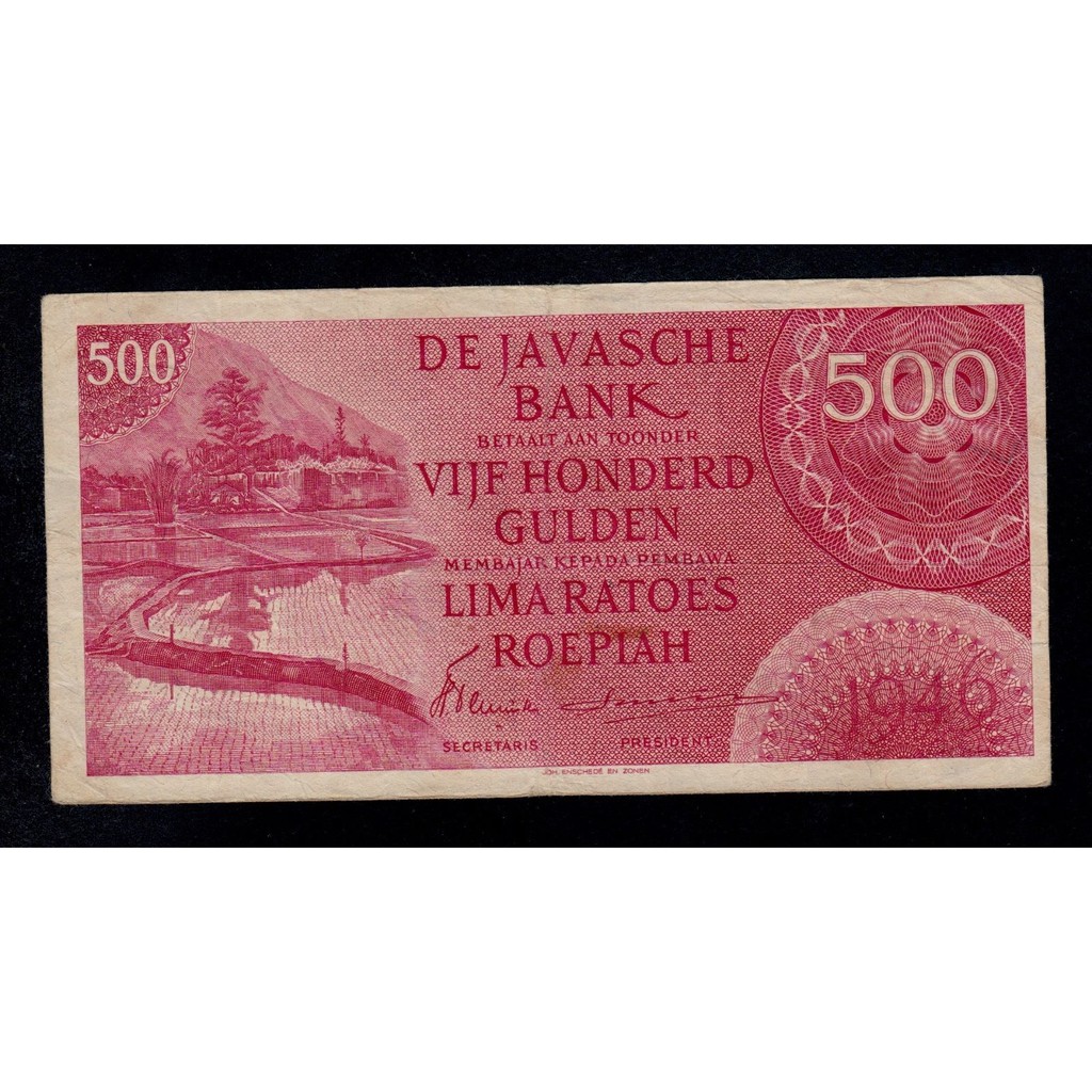 Uang Lama Uang Kuno 50 Gulden Federal 1946