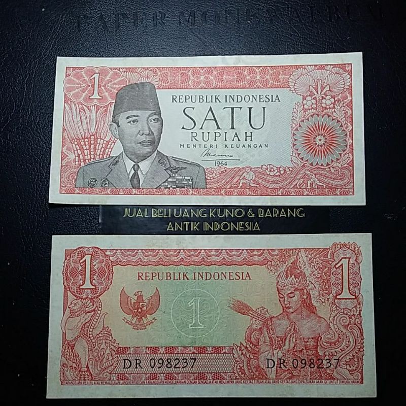 gress uang kuno 1 rupiah sukarno