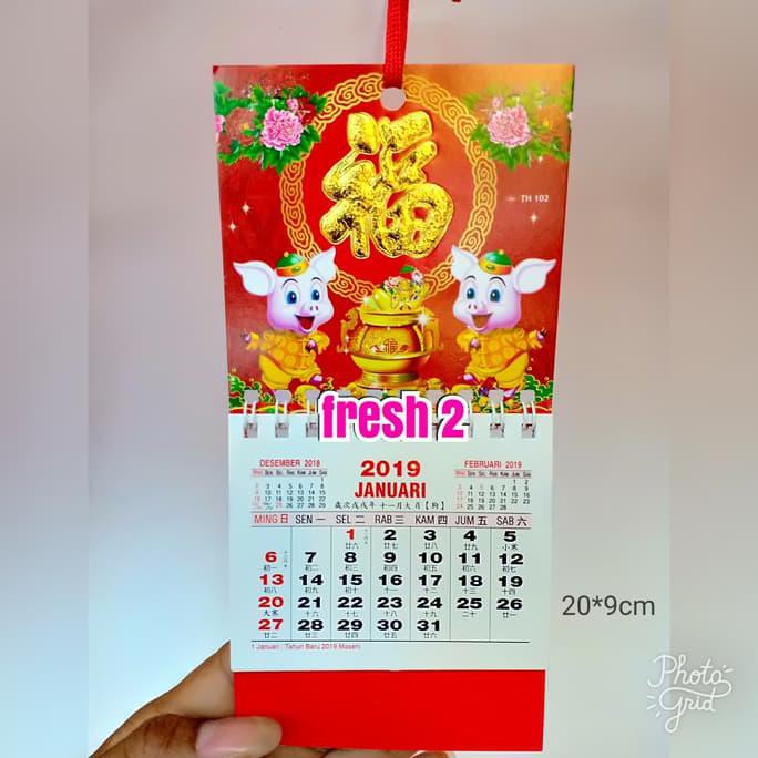 

Ready Oke Kalender Mobil 2019/Kalender Mini 2019/Kalender Gantung/Kalender