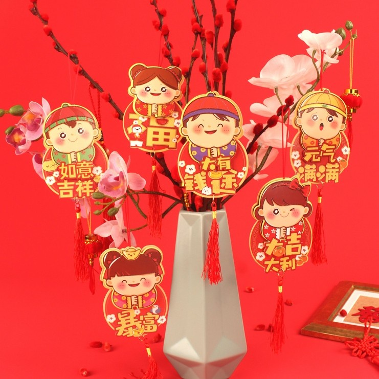 

Angpao Gantung Bermacam Model