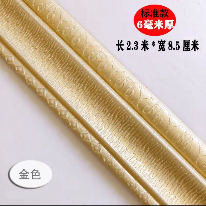 Wall Border List / Wallborder Foam 3D /Walpaper List Foam Stiker Dinding / List dinding 3D 2.3 Meter-T1-2-4