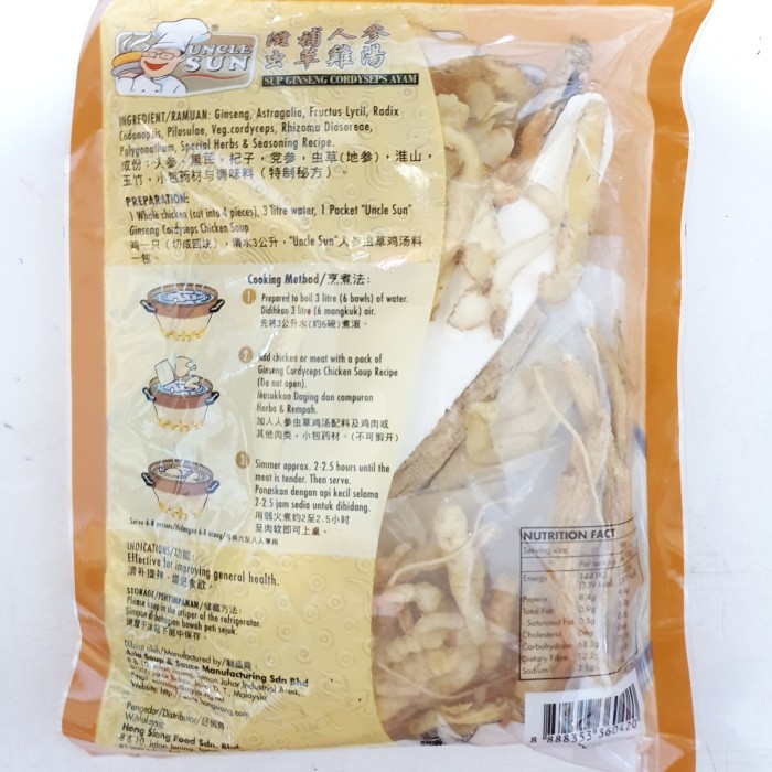 

KUALITAS TERBAIK - ULAT SALJU JAMUR CORDYCEPS DONG CHONG CHAO AYAM GINGSENG ASLI UNCLESUN
