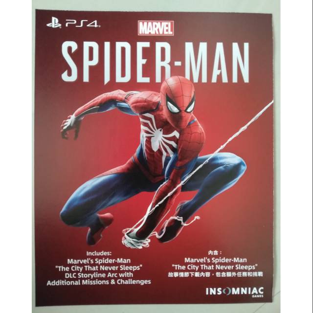 DLC Spiderman PS4