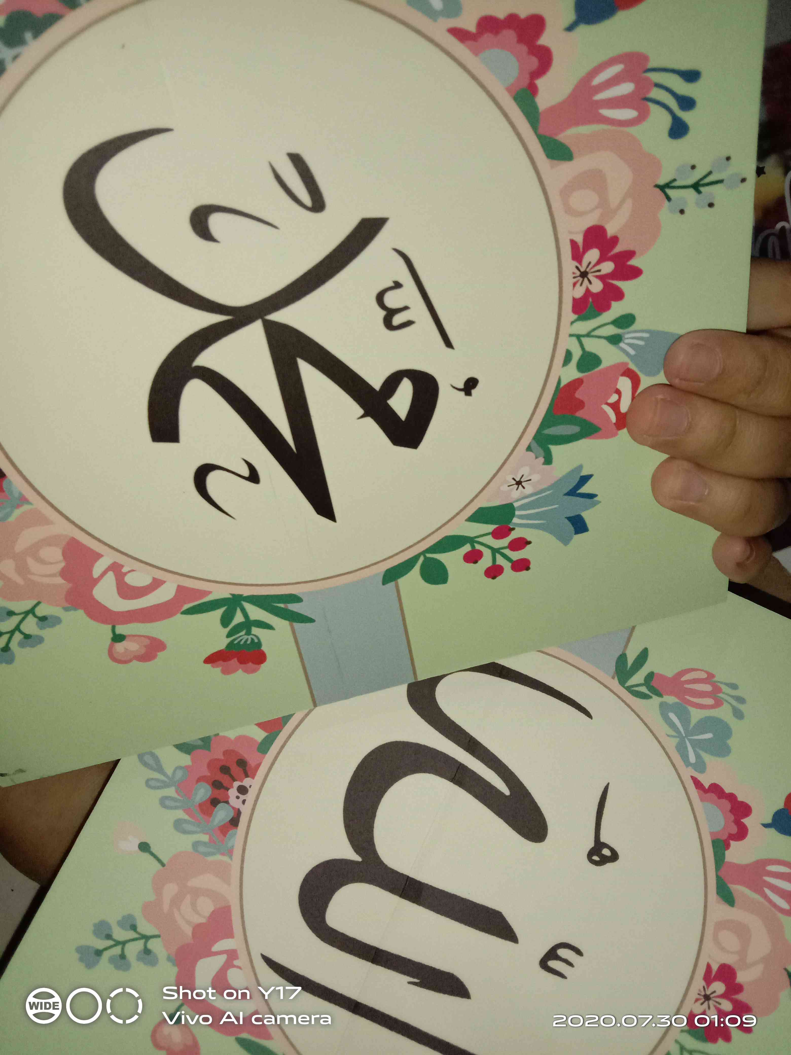 Hiasan Dinding Kata Poster Kayu Wall Decor Ruangan Dekorasi Rumah 1 Set Lafaz Allah Muhammad