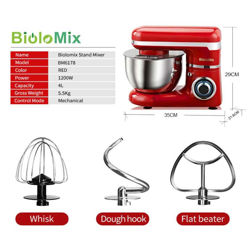 Blender Mixer Pembuat Adonan Kue 1200W 4L Alat Pembuat Kue Roti Mixer Mesin yang Powerfull