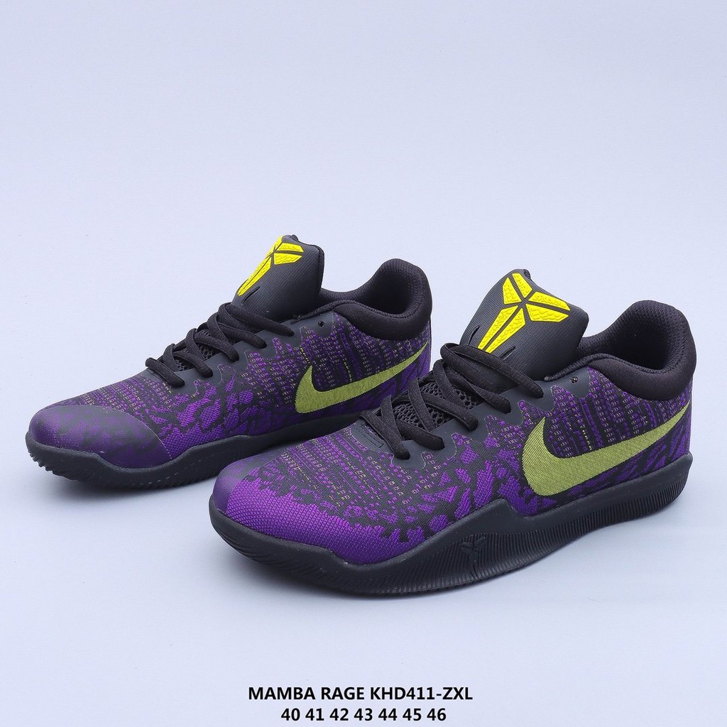 mamba rage nike