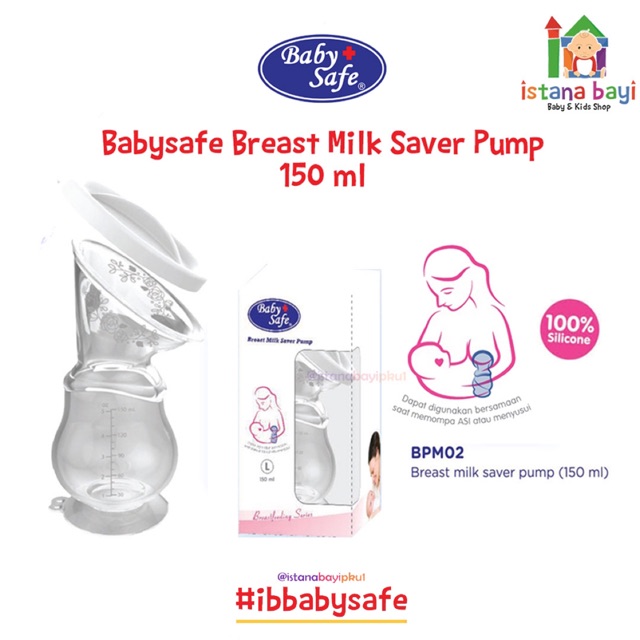 Baby Safe Breast milk saver pump - Silicone breast pump BPM02