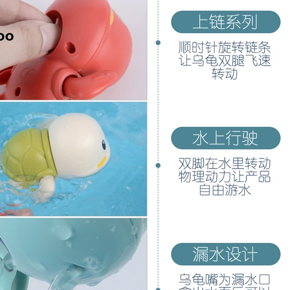 Penyu Kecil Berenang dalam Air Mainan kura-kura darat- yosinogawa