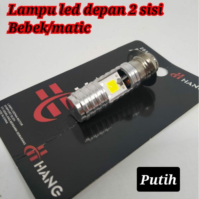 HK Light Lampu / Bohlam Led Motor 2 Sisi Classic AC DC H6-Putih Lampu Led