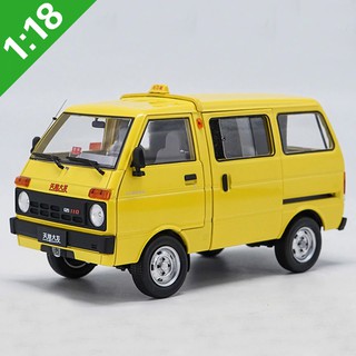 toyota minivan toy car