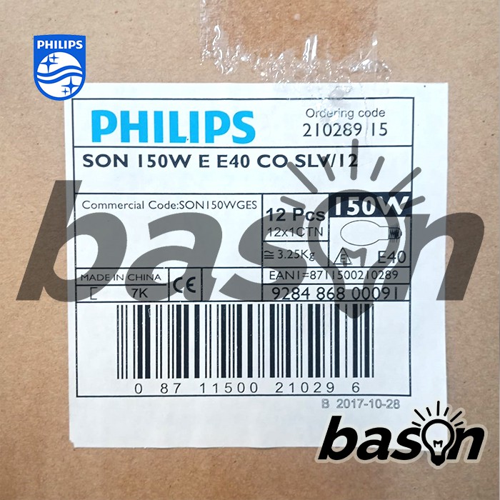 PHILIPS SON 150W E E40 CO - Lampu Sodium