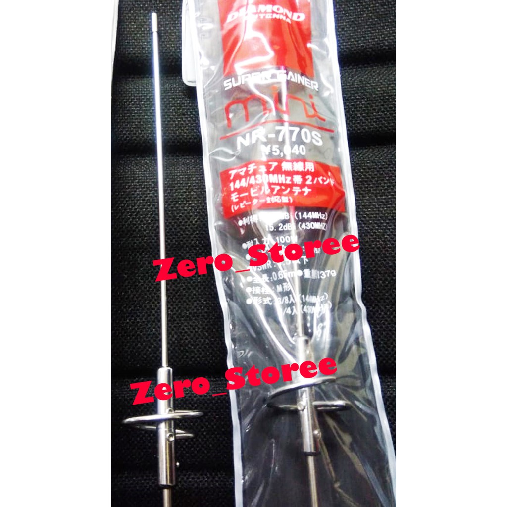 Antena Pendek RIG Mobil Dual Band DualBand CR77 CR-77 Antenna NR-770S NR-770 Sky2 Nagoya Diamond