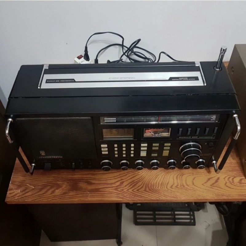 Radio Grundig Satellit Profesional 600 Istimewa Mulus Normal